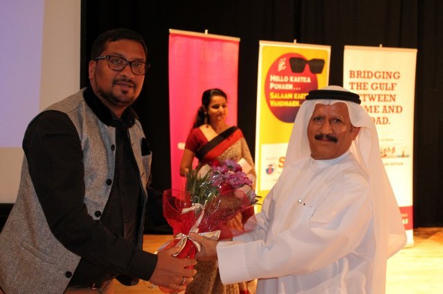 Jaya Rao Speech Function
